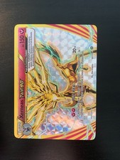 Carte Pokémon : Xerneas