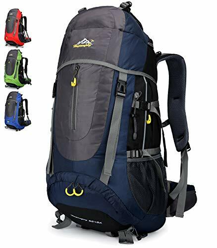 Doshwin 70l sac dos - doshwin,