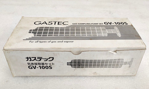 Gastec 100s gas - gv-100s,