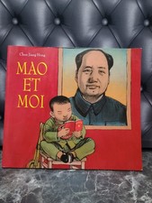 Mao et Moi le petit garde