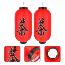  Lampion Japonais Lampions