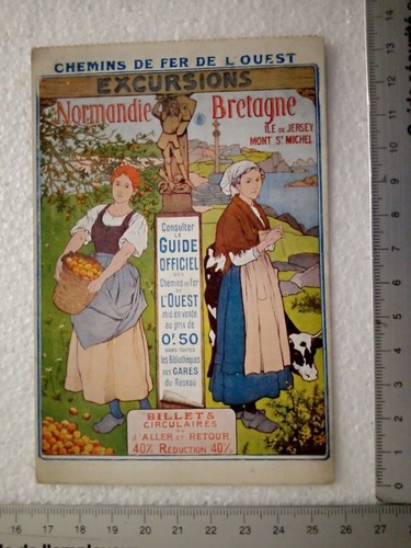 Carte postale cpa chemin - carte,