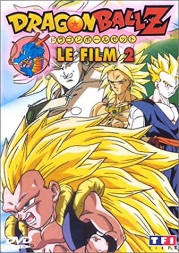Dvd dragon ball le - dvd, film