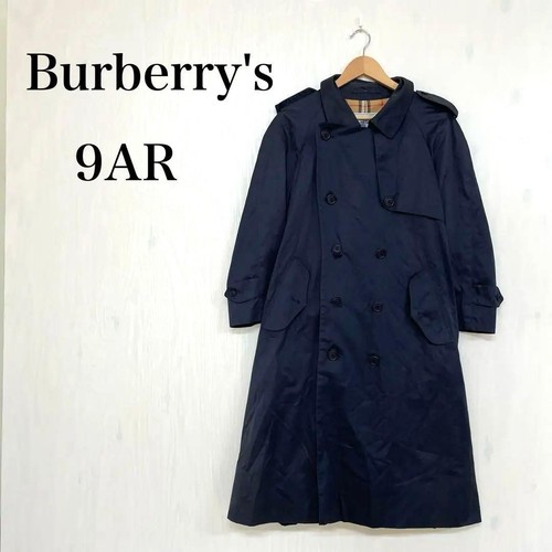 Trench burberrys vintage bleu - vintage,