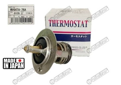 Thermostat refroidissement - thermostat, de
