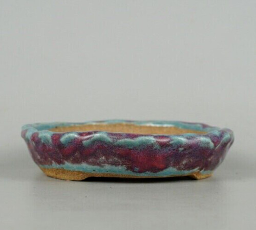 Pot bonsaï japonais - à,