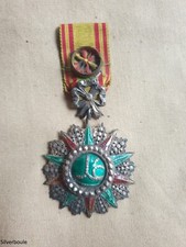 TUNISIE ORDRE DU NICHAN