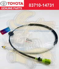 Câble d'entraînement