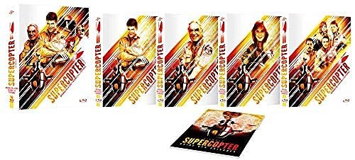 Supercopter-L'intégrale