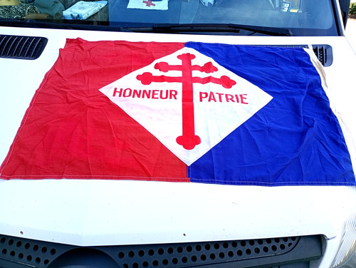 Drapeau coton daté 1943 - en,