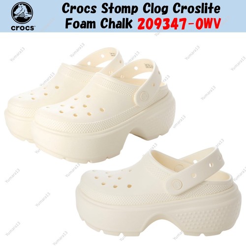 Sabot crocs stomp craie - stomp, en