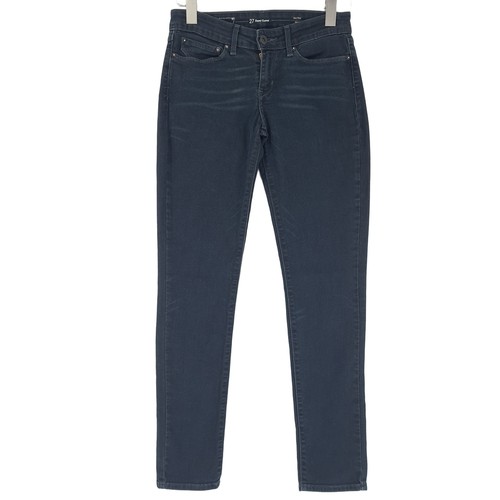 Jeans levi vintage - jeans, levi's