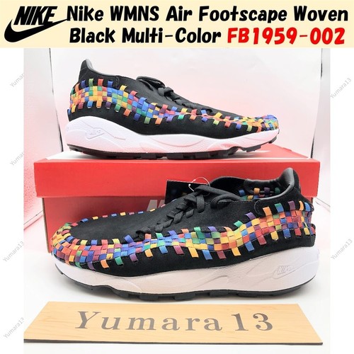 Nike wmns air - air, footscape