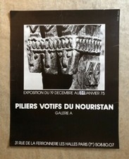 Nouristan Afghanistan Offset