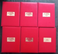 Dictionnaire Encyclopédique