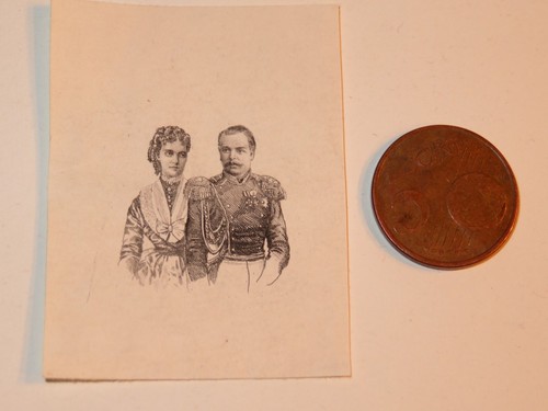 Rare miniature engraving - rare,