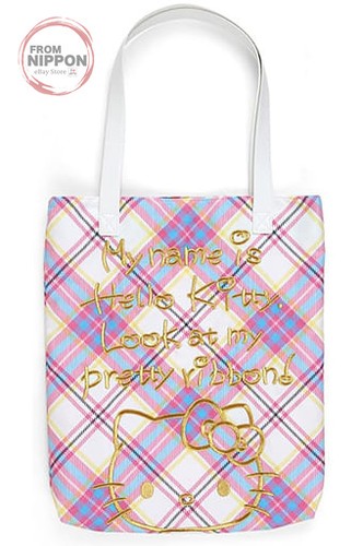 Sac fourre tout hello - sac, kitty