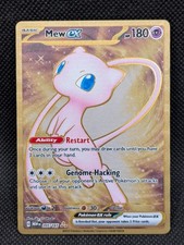 Carte pokemon mew - carte,