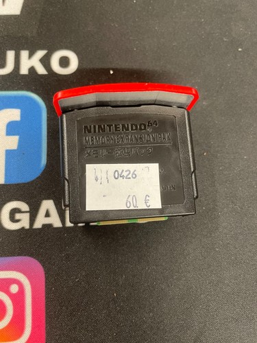 Memory expansion pak - expansion, nintendo