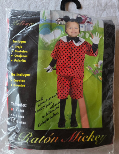 Déguisement raton mickey - déguisement,