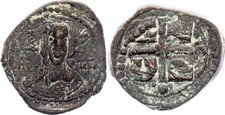 Empire Byzantin Romain IV -
