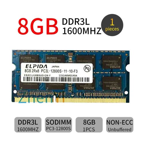 Elpida 8go pc3l 12800s - pc3l-12800s, ddr3l