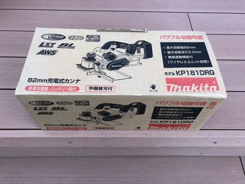 Makita kp181drg raboteuse sans - makita,