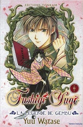 Livre fushigi yugi - -, la