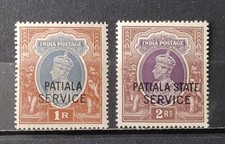 Inde-PATIALA-1938-41-lot 2
