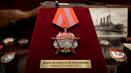 Decoration militaire - militaire,