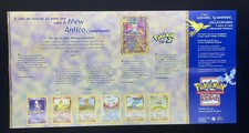 ancient mew, mew antico IT, tapis de jeu, banc d'explication officielle 2000