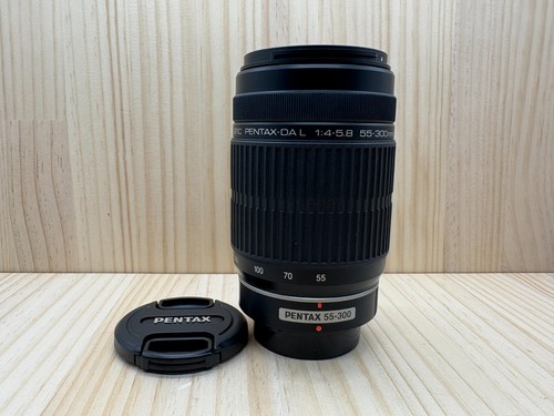 Excellent objectif zoom - [excellent],