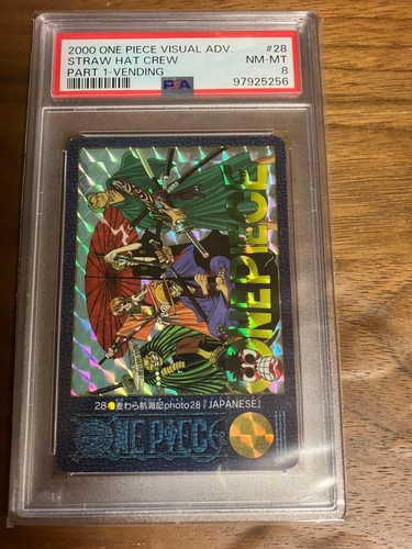 Psa one piece visual - psa,