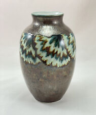 Vase émaillé Camille Tharaud