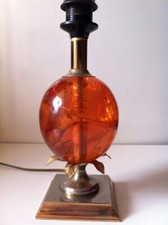  ÉLÉGANTE LAMPE OEUF RÉSINE FRACTALE 1970 MAISON CHARLES