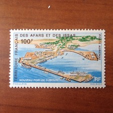 Afars et issas Num PA 67  **