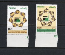 S5049 Pakistan 1993
