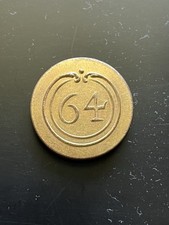 Bouton D’Officier du 64 Regiment Infanterie de Ligne, 1er Empire, Napoleon I, GM