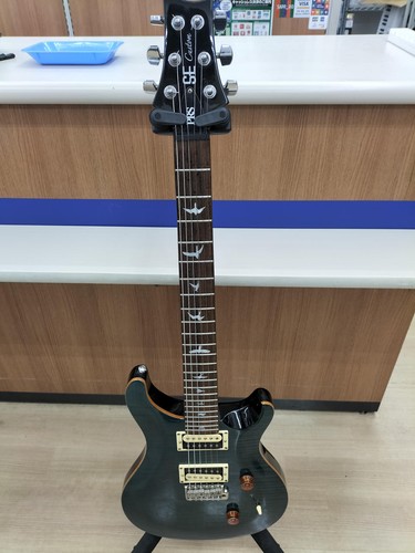 Guitare électrique prs - guitare,