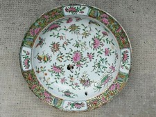 Grand plat chinois FAMILLE