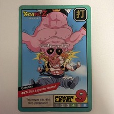 Power level dragon - , ball
