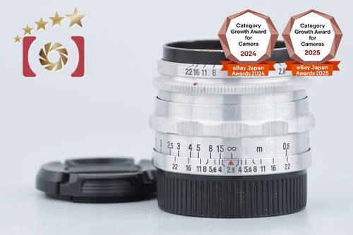 Carl zeiss jena tessar - zeiss,