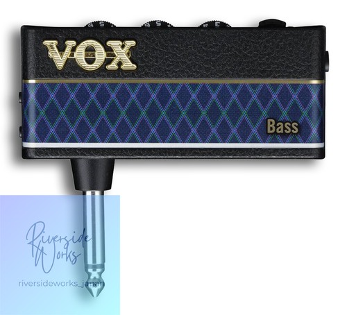 Amplificateur guitare casque