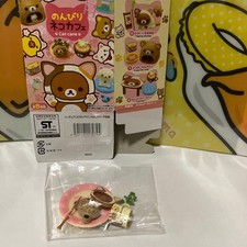 Figurine miniature Re-Ment Cat