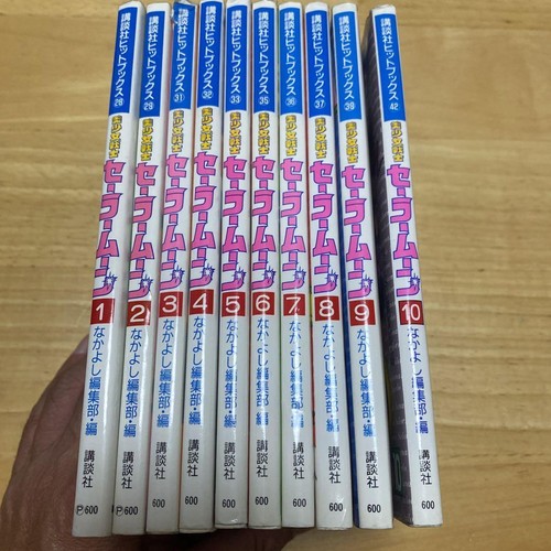 Sailor moon animation comic - sailor,