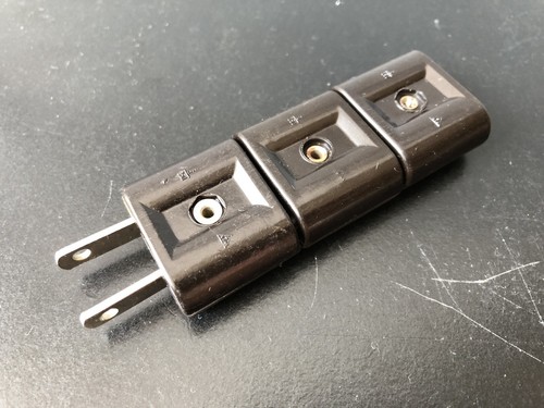 Vintage adaptateur secteur - adaptateur,