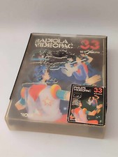 Jeu Videopac RADIOLA n°33 "Les acrobates" complet notice abîmée