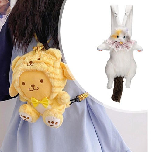 Sac dos mignon - mignon, chat