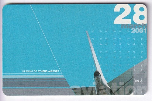 Europe telecarte phonecard - telecarte, /