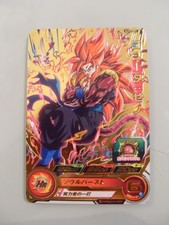 Carte Super Dragon Ball Heroes Gummy PCS19-01 Gold Gogéta SSJ4 DBH Promo DBZ